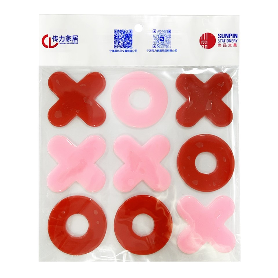 VANLENTINE 'S DAY XXOO JELLY PATCH